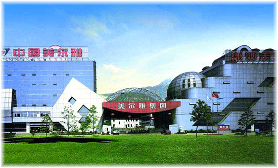 中央空調(diào)服務(wù)