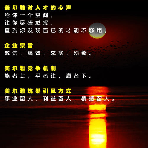 中央空調(diào)設(shè)計(jì)