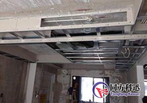中央空調(diào)吊頂