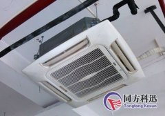 教您如何正確安裝中央空調(diào)天花機