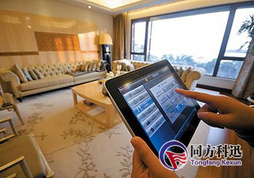 中央空調(diào)遠程控制