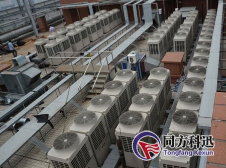 中央空調(diào)多聯(lián)機