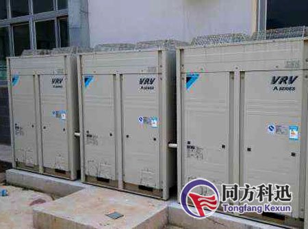 VRV中央空調(diào)