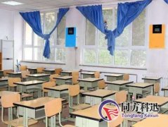 學校安裝新風系統將有標準
