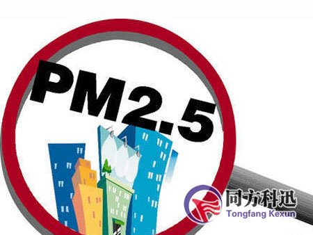 中央空調空氣凈化