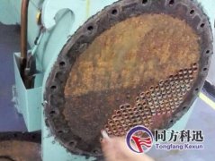 清理空調冷凝器的步驟流程