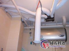 新風系統管子的類型及直徑介紹