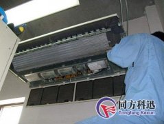 中央空調滴水的原因和處理方法