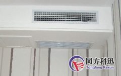 夏天開空調前必須知道的16個小竅門，一定要注意